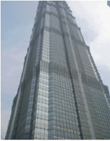 上海金貿大廈